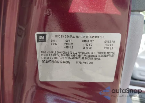 2007 Buick Lacrosse Cx from USA, damaged, VIN 2G4WC582071244309